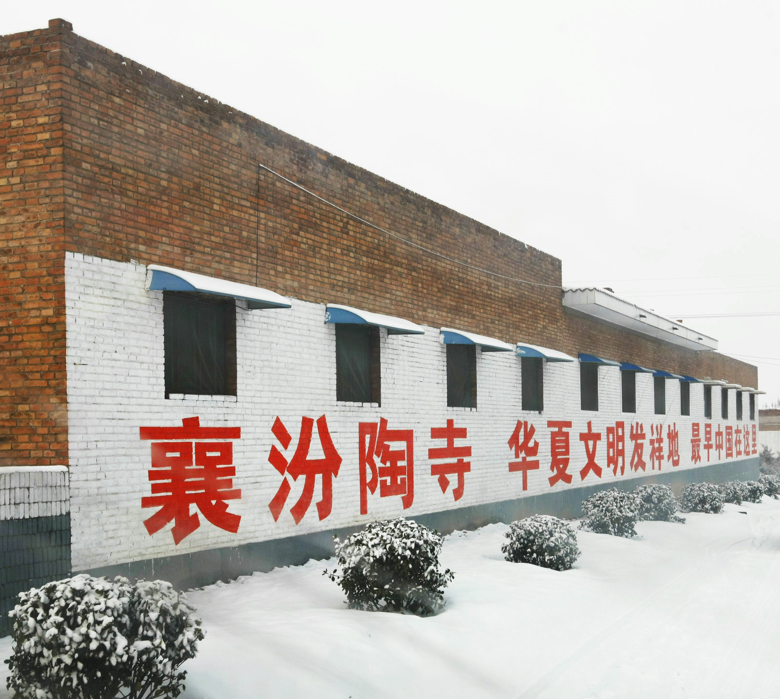 _C9J3090.jpg