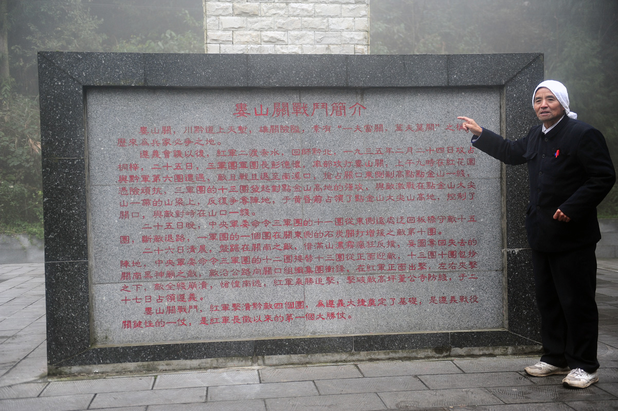 5--_9158.JPG