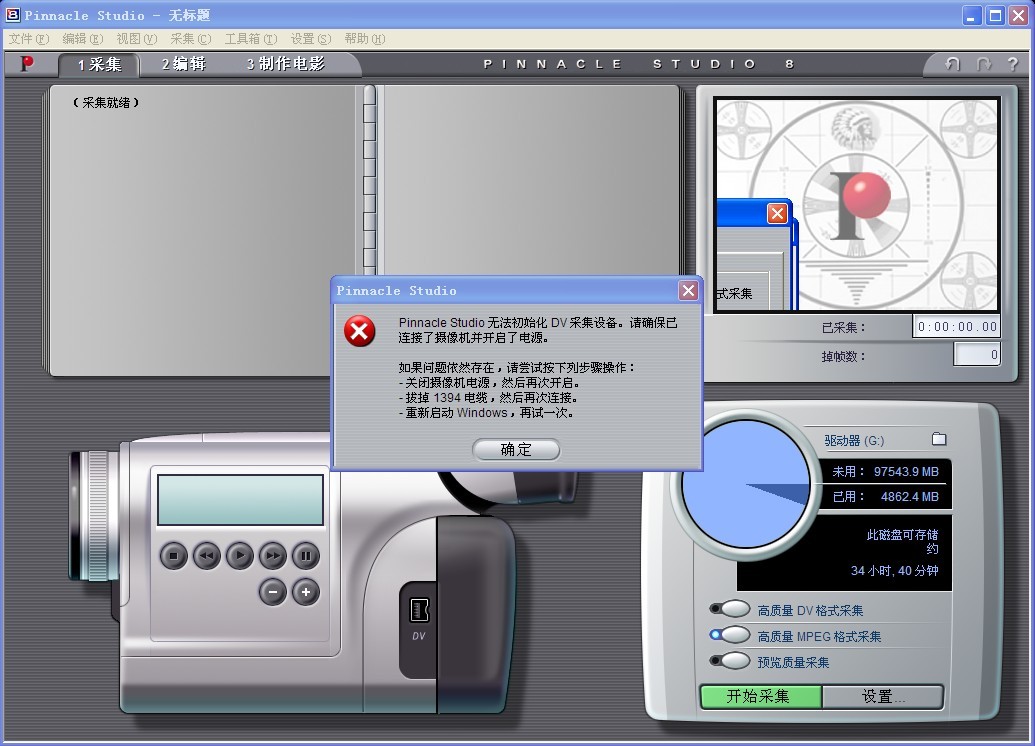 Ʒ5.jpg