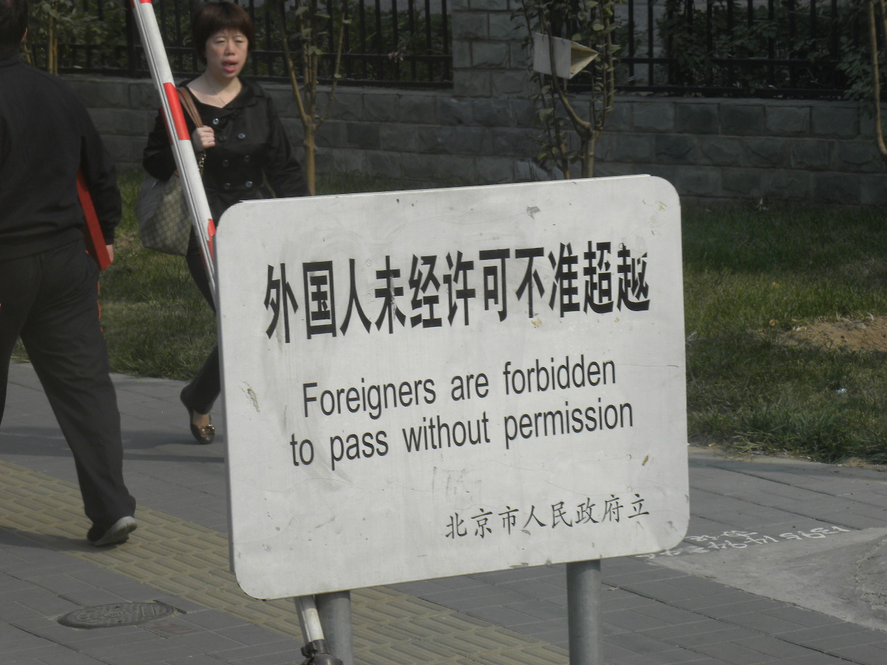 DSCN7018.JPG