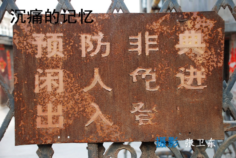 ǵ䡱ʾ