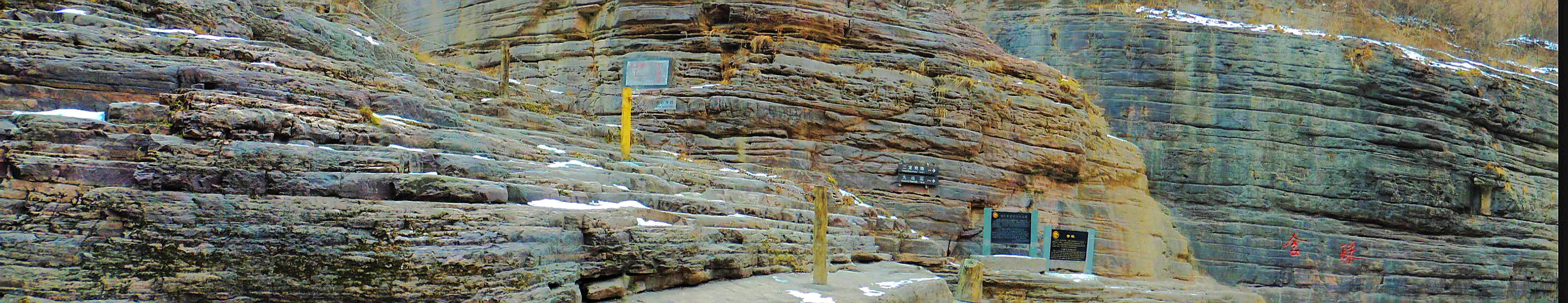 DSCN0215.JPG