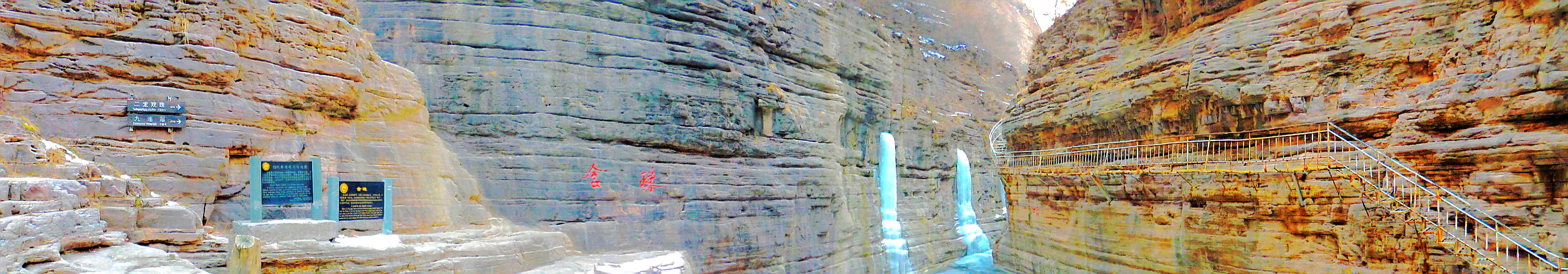 DSCN0216.JPG