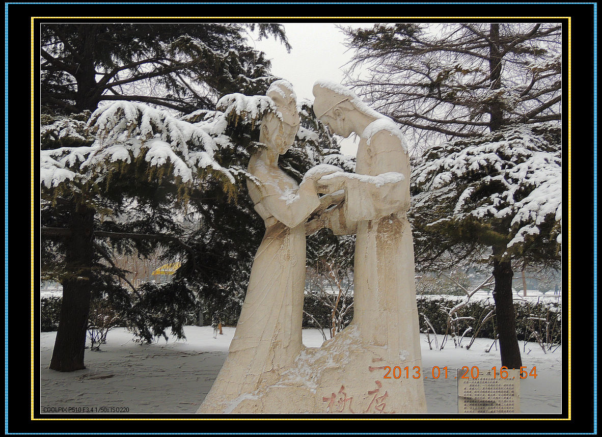 DSCN0359.JPG