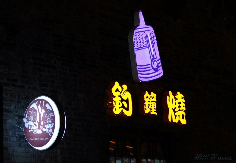 DPP_0023.jpg