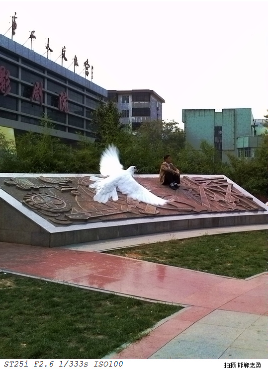 2012-10-14-7.jpg