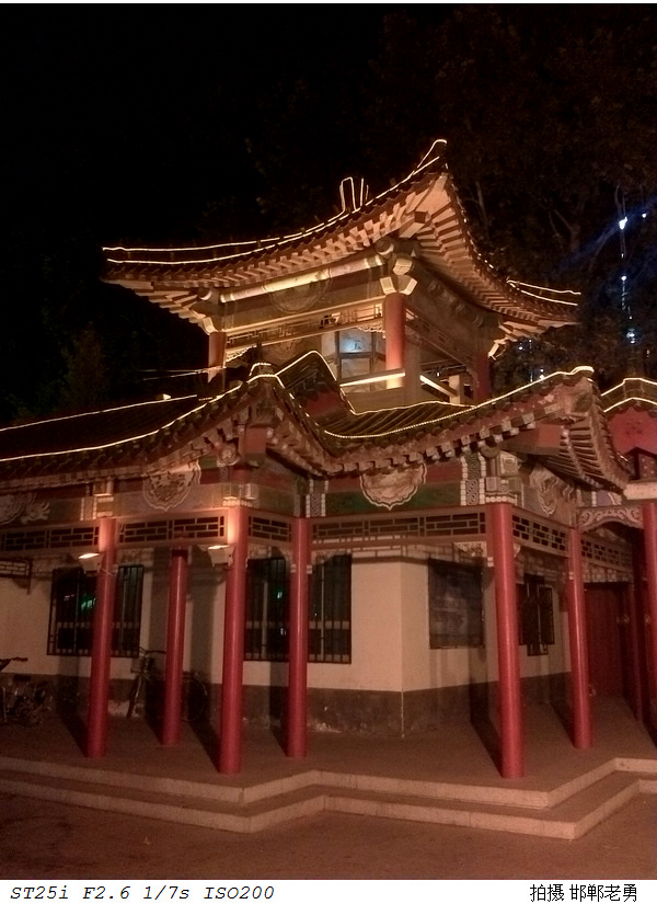 2012-10-15-13.jpg