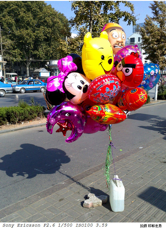 2012-11-01-7.jpg