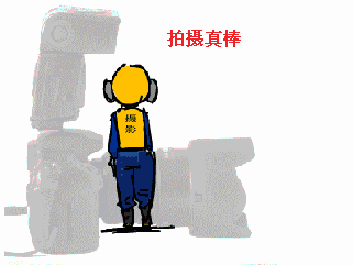 4.gif
