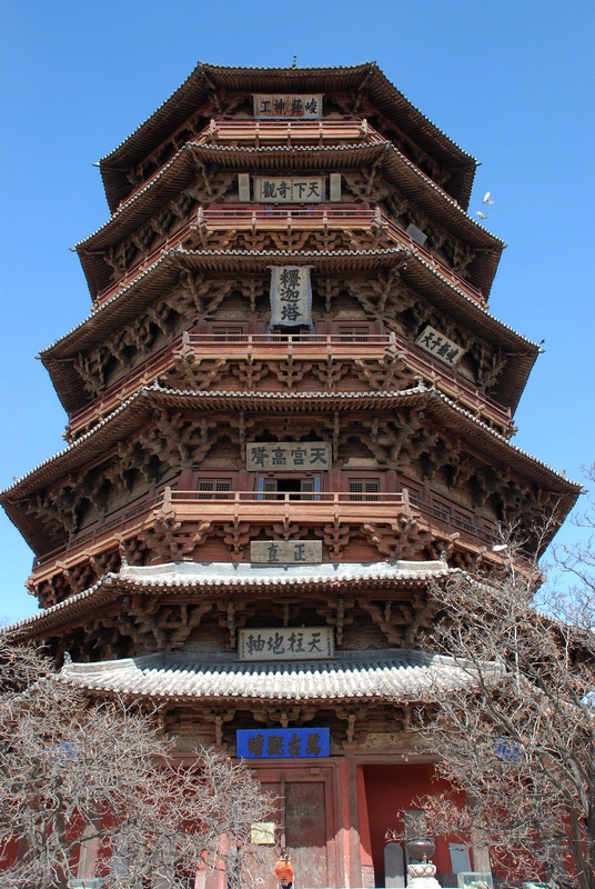 DSC_0124.jpg
