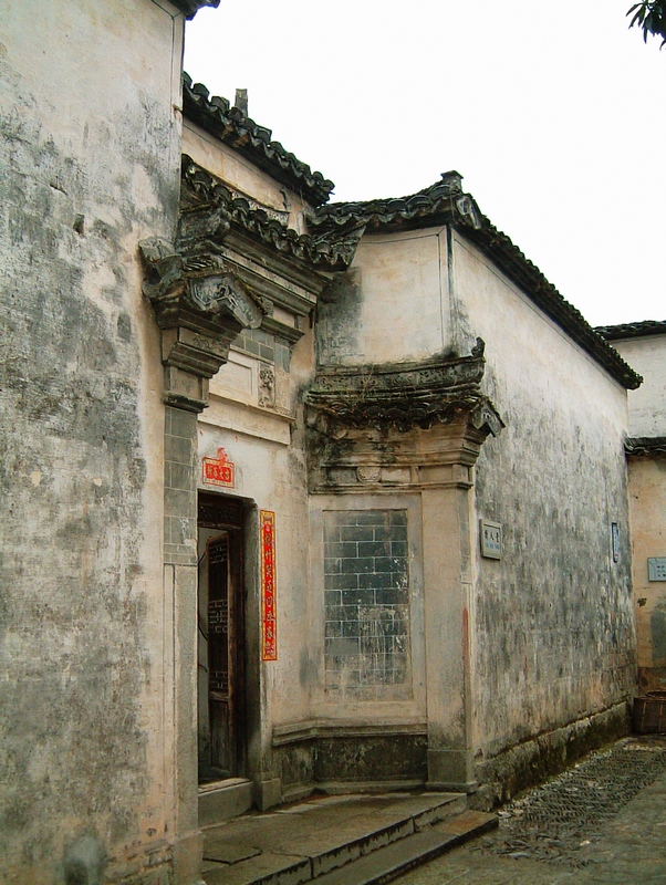 Ƭ20041101 251.jpg