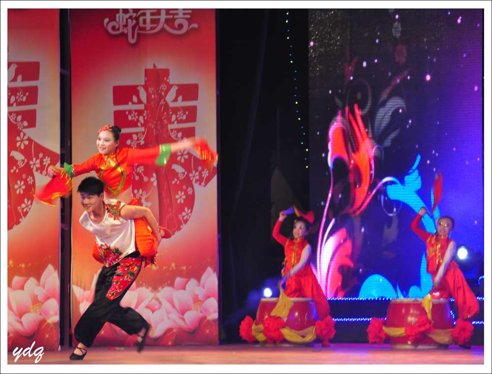 2013ƽ-(111).jpg