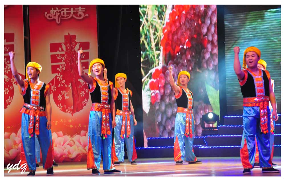 2013ƽ-(145).jpg