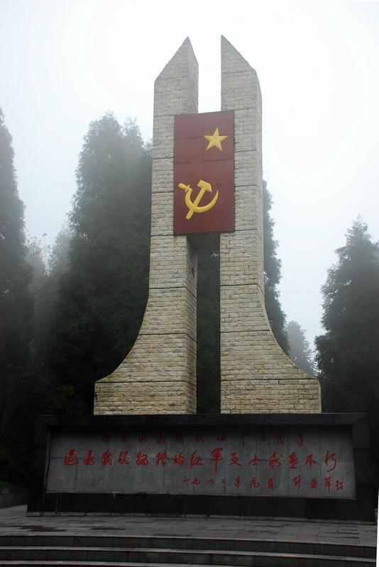 DSC_3903.jpg