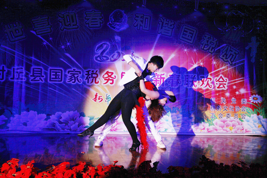 趯.jpg