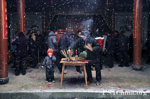 吴亮投影照片部(彩色自由组)入围作品《祭祖》.jpg