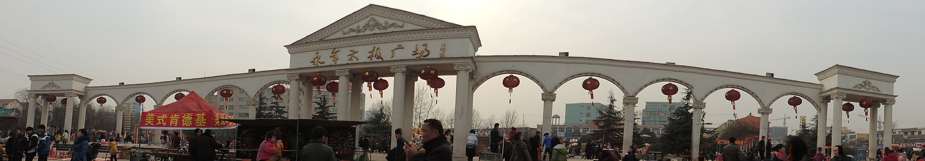 DSCN0987.JPG
