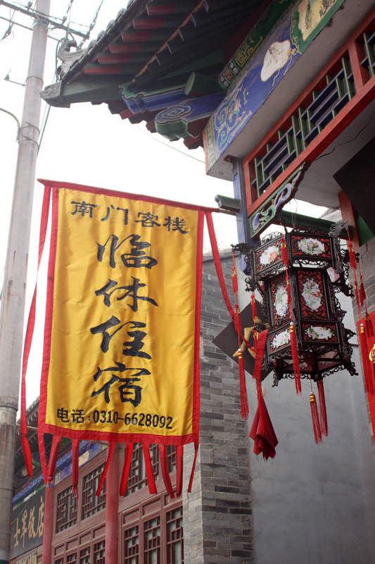 2013-02-24-2.jpg