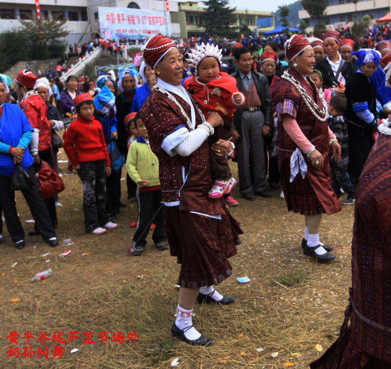 IMG_2149.jpg