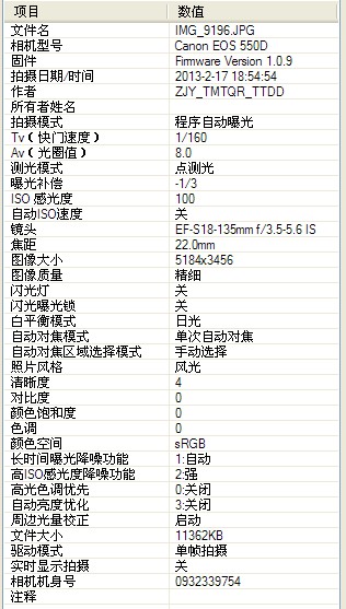 资料1.jpg