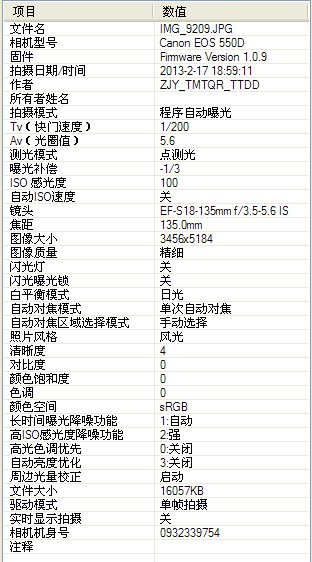 资料4.jpg