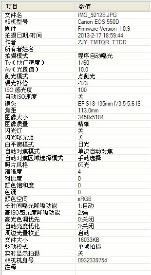 资料5.jpg