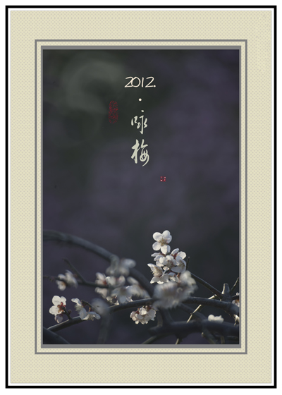 2012ӽ÷