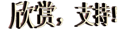 203131eedheffhs3y4ouko.gif