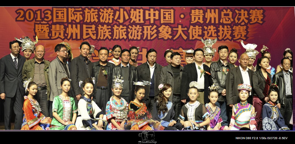 DSCxxx_Ӱ2746.jpg