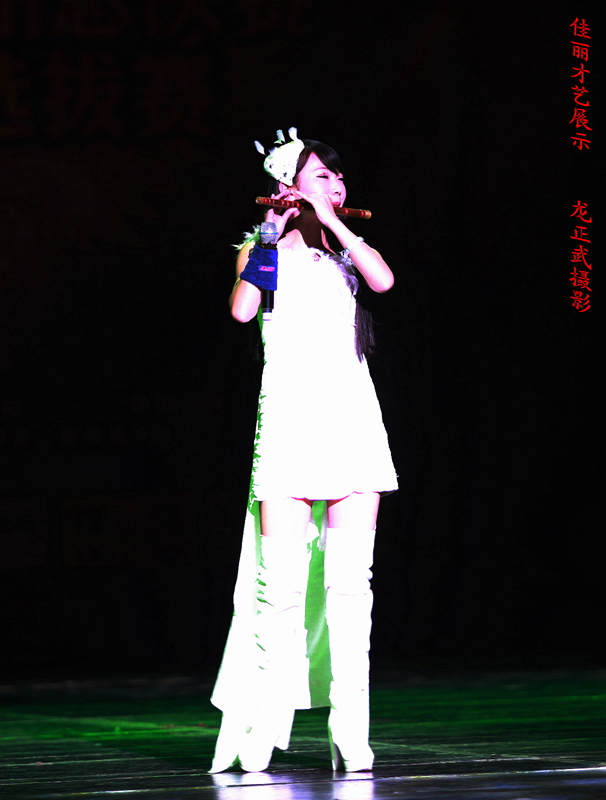 IMG_2636_.jpg