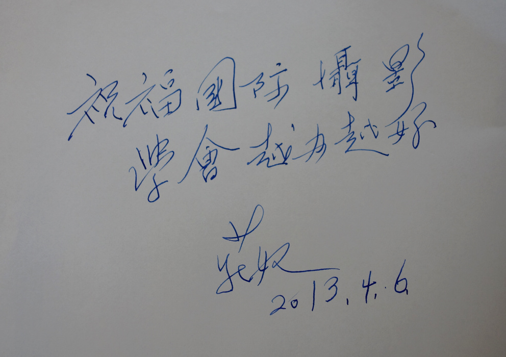 DSC-02.jpg