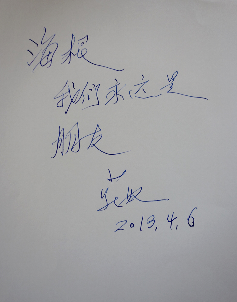 DSC-03.jpg