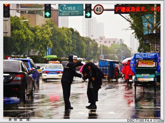 ձ顷5[W78R[AQ0BXOF7@C7PLNK2.jpg