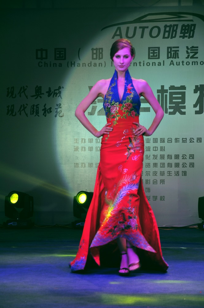 DSC_23.jpg