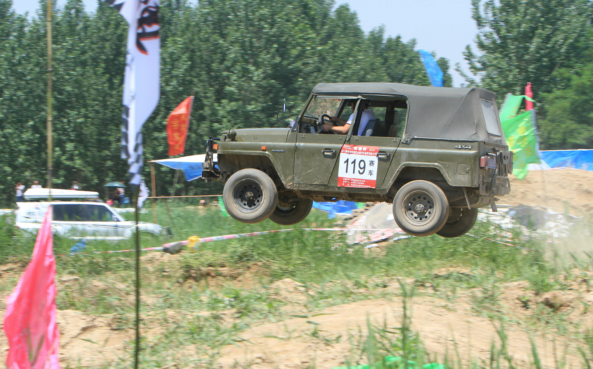 IMG_0964_ͼ_ͼ.jpg