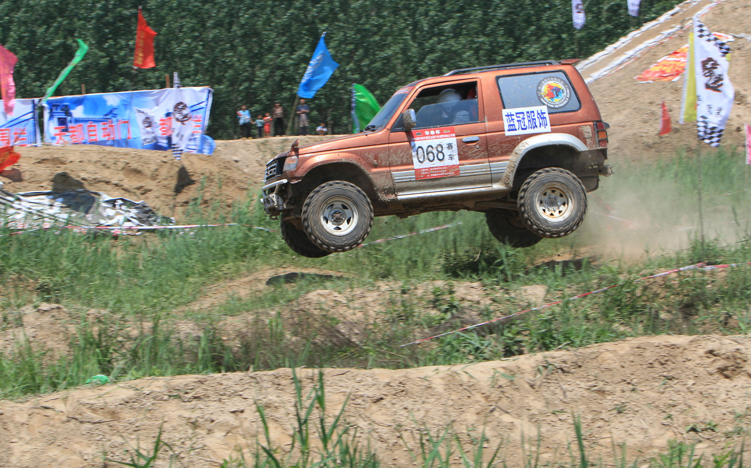 IMG_0923_ͼ.jpg