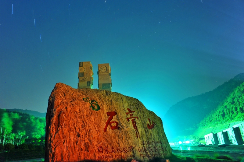 nEO_IMG_LQY_2503a.jpg