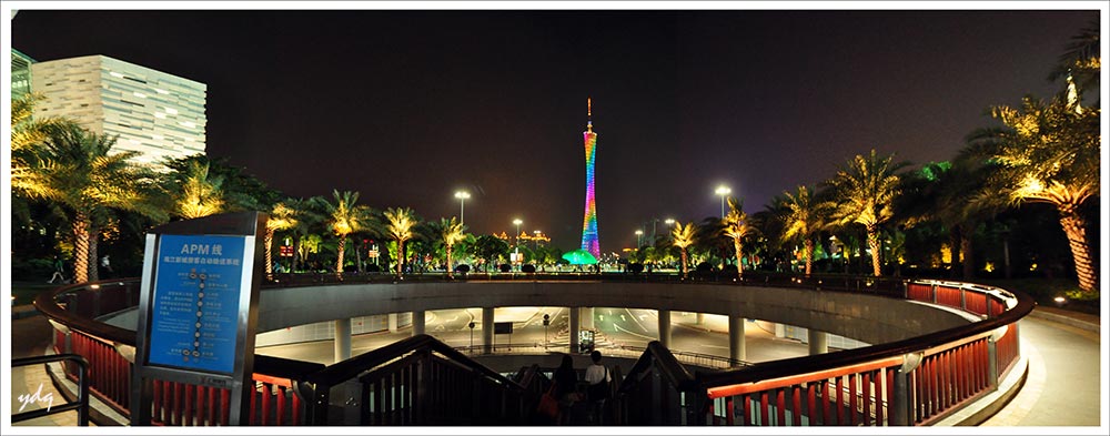 ǹ㳡ҹ-(56-60).jpg