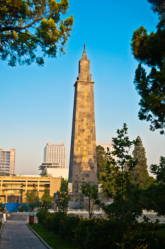 DSC_0038.jpg
