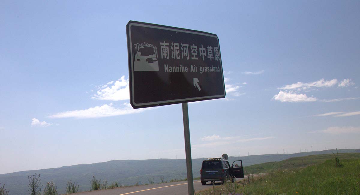 55.jpg
