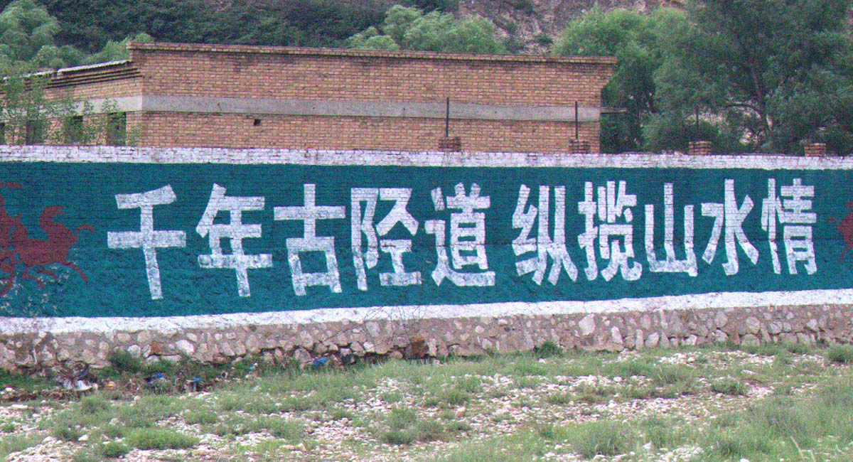 77.jpg