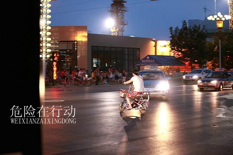 IMG_8557.jpg