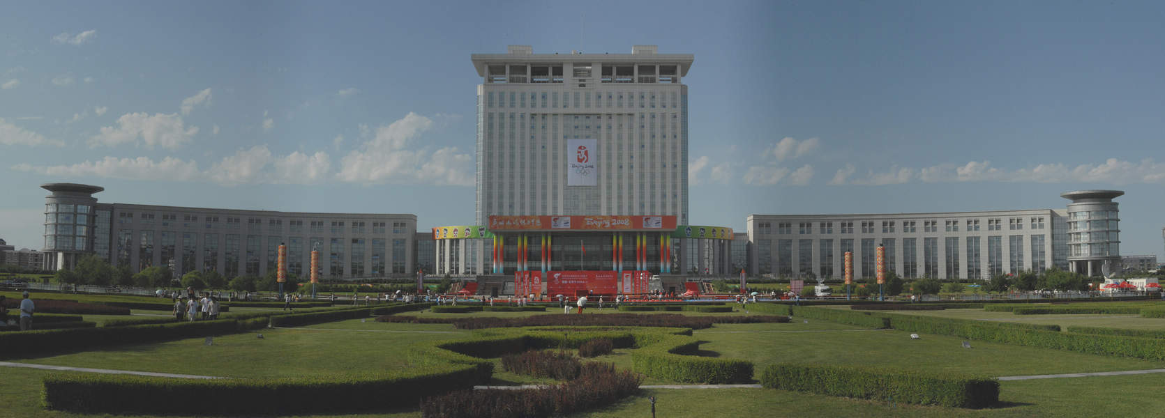 29.ʯӵ.jpg