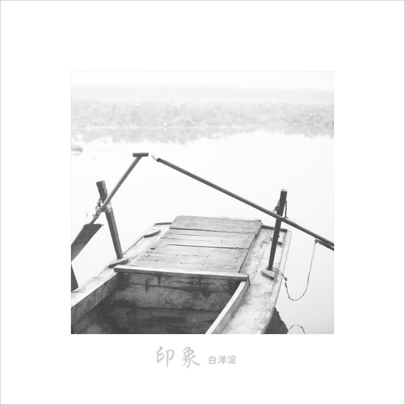 psb (1).jpg