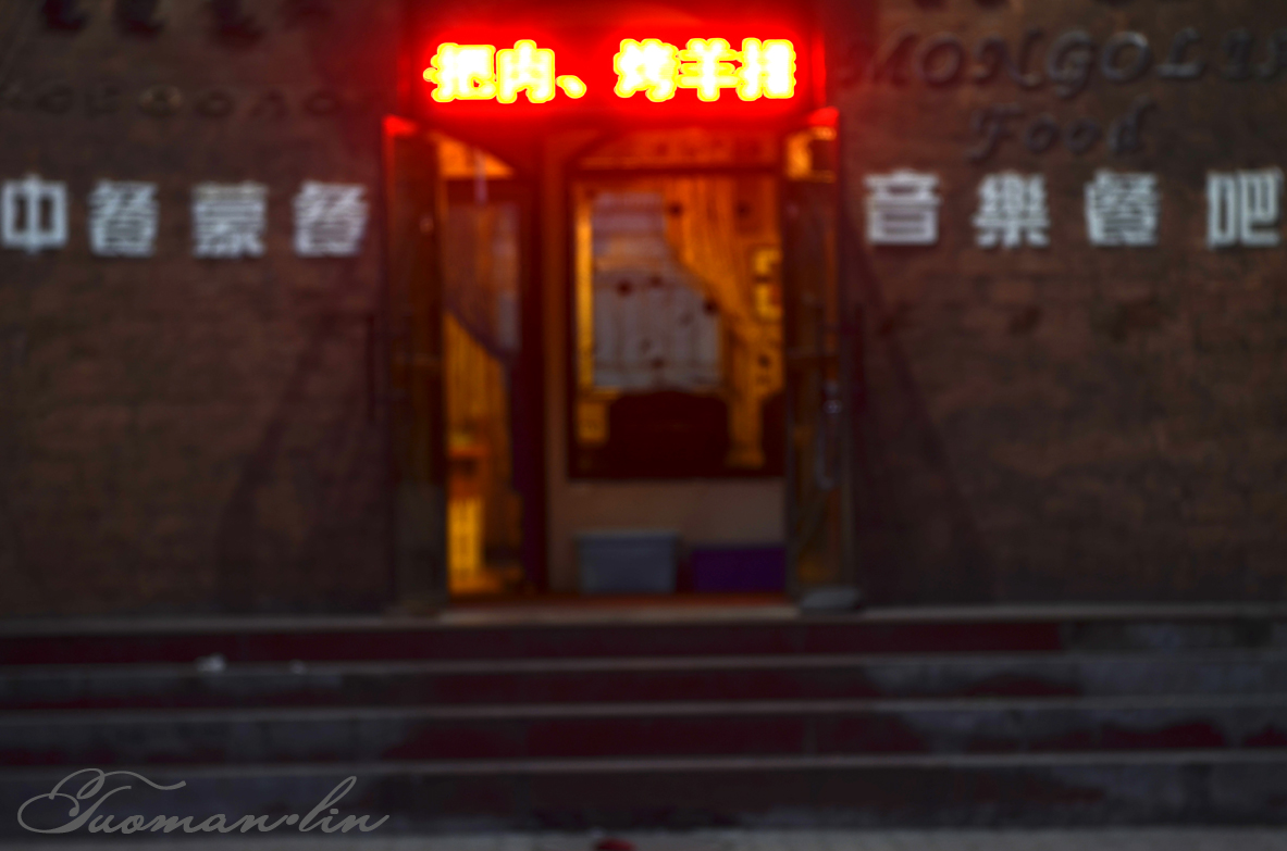 _TML5260.JPG