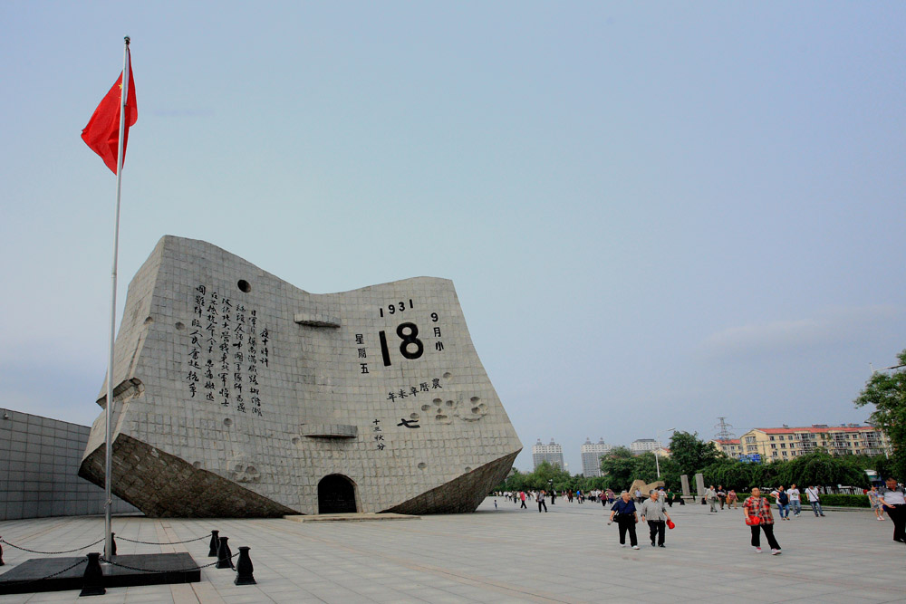    һʷ IMG_9583.jpg