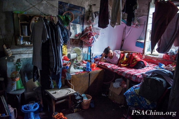 04.ƷϾӵĴŮFemale workers dwelling.jpg