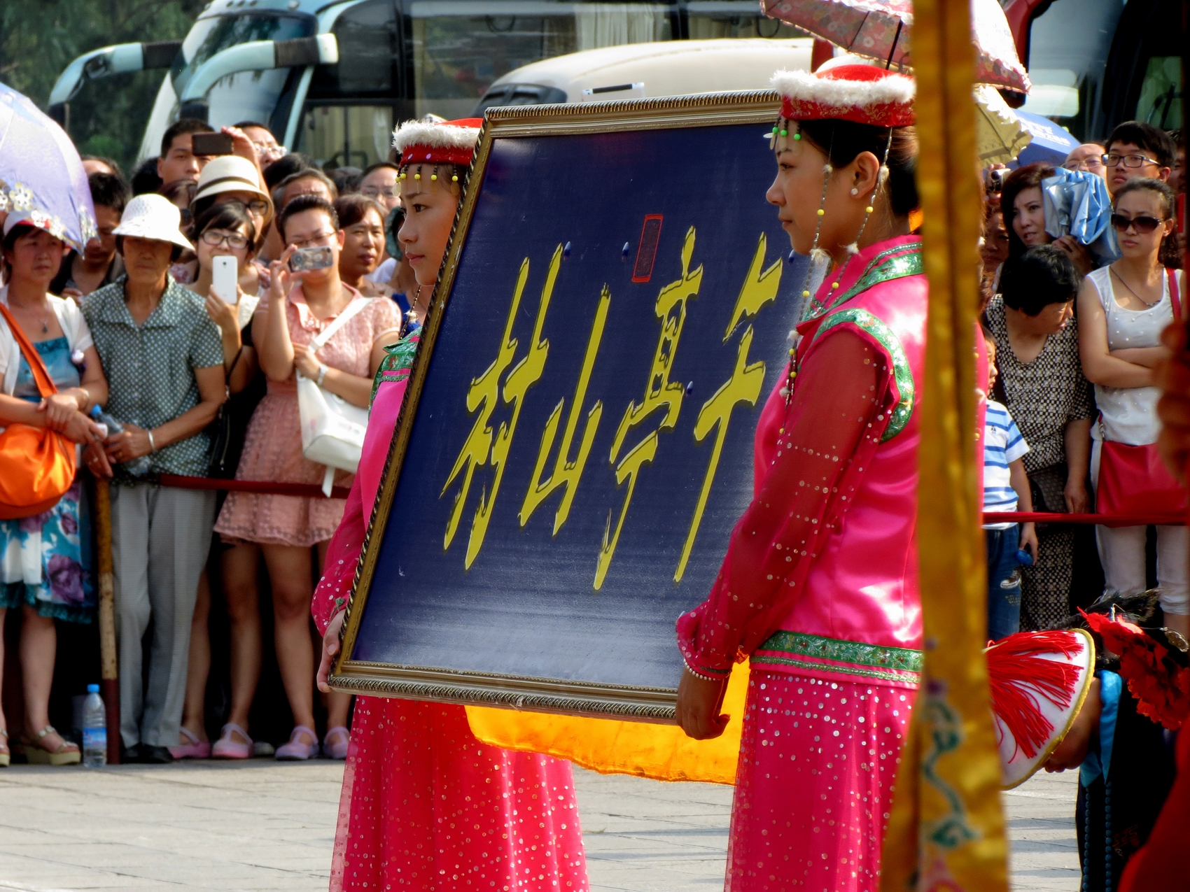 ʳฮ12.jpg