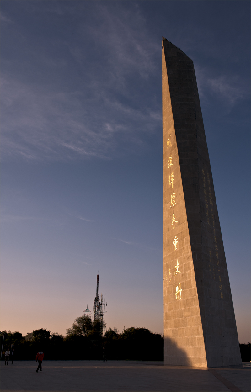 DSC_8571.jpg