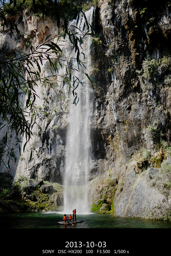 DSC02916_.jpg